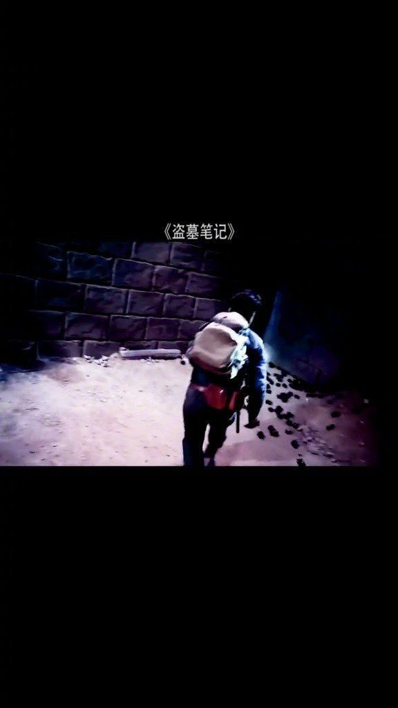 尸h再多也是枉然我有小哥花露水盗墓笔记