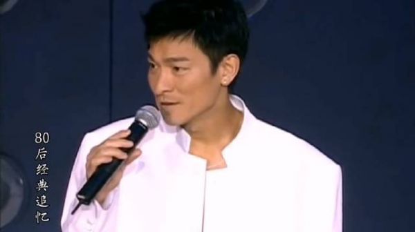 刘德华演唱会现场版《一起走过的日子》……