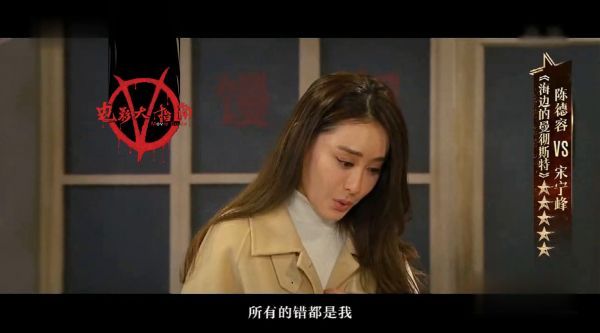 国内的演技类节目现在越来越“鸡肋”了