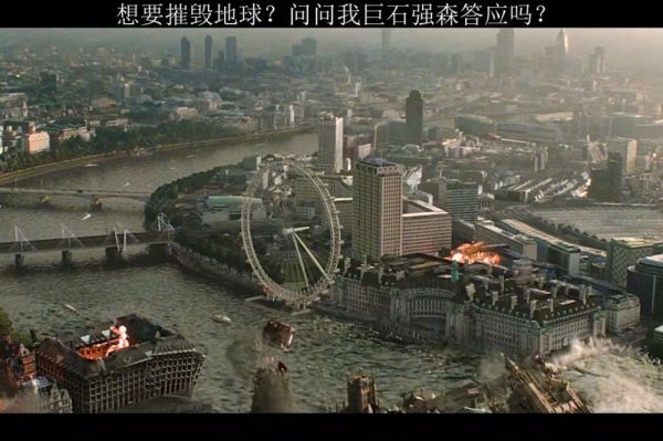 巨石强森霸气出场特种部队2全面反击(1)