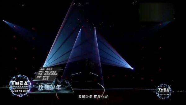 五月天 《玫瑰少年》《因为你 所以我》《倔强》 完整版来啦！