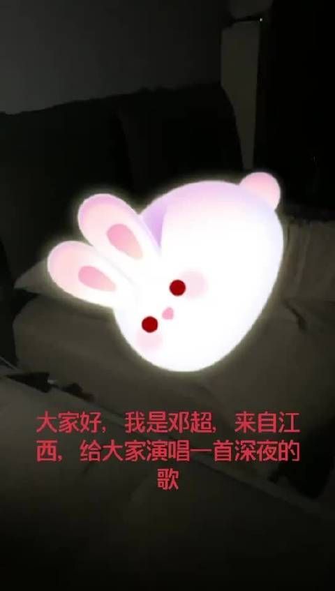 陈赫发了邓超睡觉打呼噜的视频……