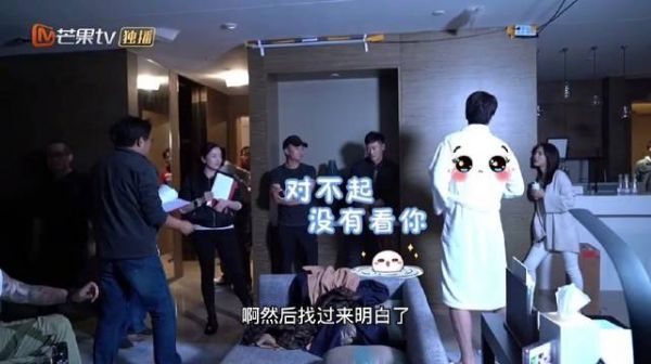 蔡文静：看我，看我，你看我！