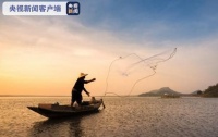 为应对气候变化影响  赞比亚将延长该国禁渔令时间
