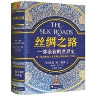 的里雅斯特向海而歌