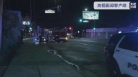 美国洛杉矶一座教堂凌晨发生爆炸事件 现场无人员伤亡
