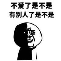 幽默笑话：晚上班花突然给我打电话  说要向我老婆请教经验