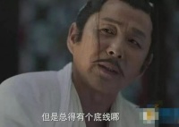 书记被免，郑爽翻车，再次印证一个真理：离开位子，你啥也不是！