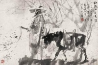 少年读唐诗, 青年读宋词, 中年人则要读元曲!