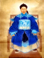 中隆福田卫军何界吾人为学，最要虚心