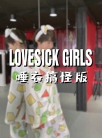 在一众精致的公司logo里……