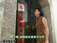 “雪姨”居然50岁了！