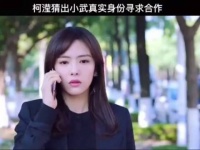 终于等到这一刻了！！