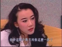 陈德容版本的紫菱，你看过没