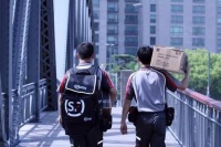 从特惠件到丰网 顺丰正杀入通达系“腹地”