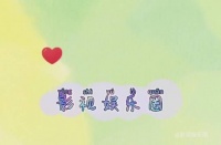 果然时尚的完成度在脸，行走的衣架 对于时尚这块也很有一套……