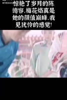 退出还是真的可惜，看不到后面的演技，但是更期待之后的作品……