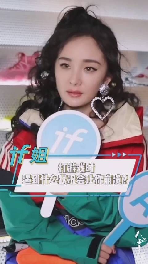 全场九人都在秀……