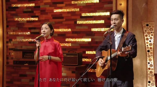HUMBERT HUMBERT《小さな恋のうた / 小小恋歌》
