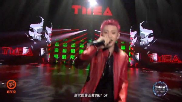 小鬼王琳凯的《In My Zone》现场……
