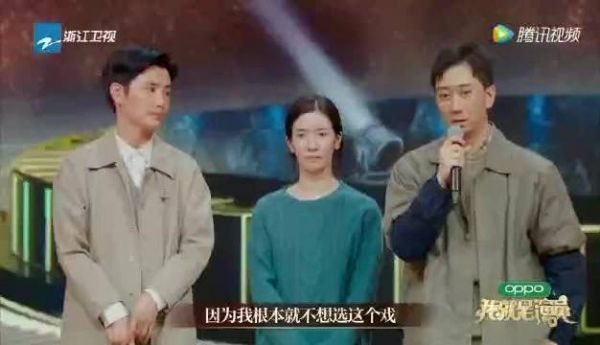 郝蕾终于爆发了,在线怼王自健我真的听够了,你不太好沟通!