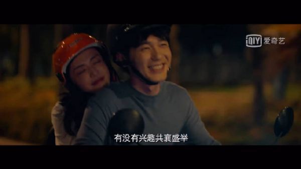 贺岁轻喜剧了!霸气御姐@姚晨 VS年下暖男@白宇WHITE ,从今以后姐姐就靠你罩着了