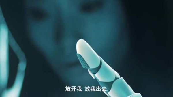 你喜欢她是吗？