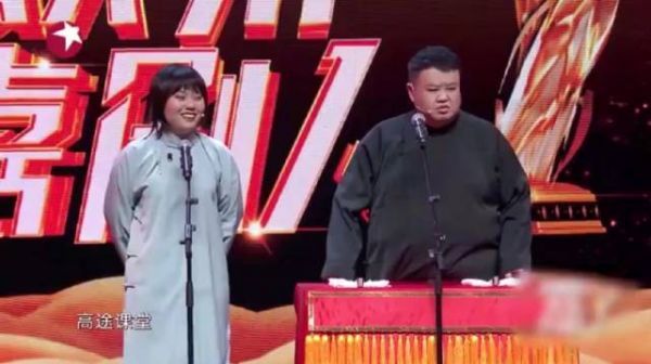 李雪琴首次亮相《欢乐喜剧人》说与孙越起了相声……