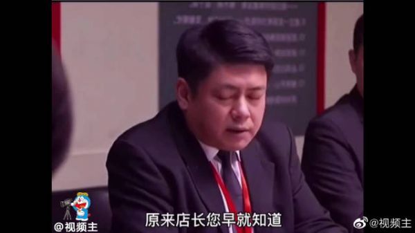 电视剧《老有所依》超市收银员下班不给结账……