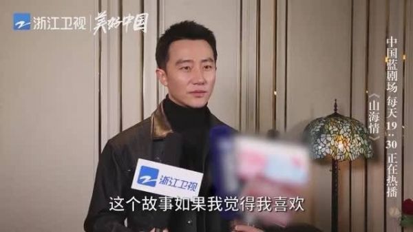 黄轩发文告别《山海情》,好舍不得马得福,黄轩演的是真的好