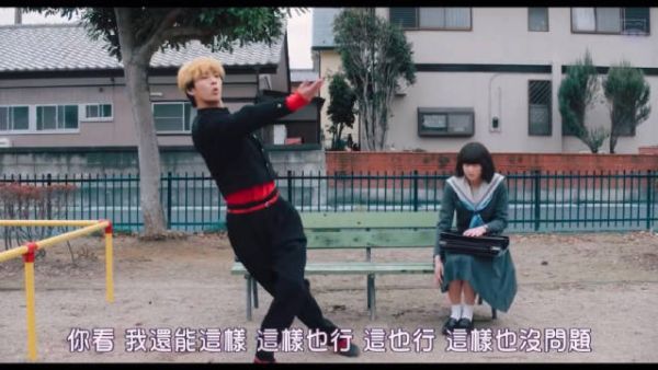 电影版 cut一下我们三桥和理子的糖 护夫狂魔and护妻狂魔 好嗑……
