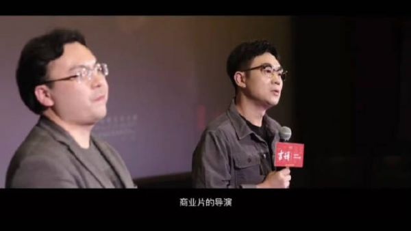为什么会拍这样一部电影？