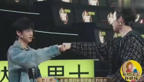 众所周知，罗云熙要是不当演员……