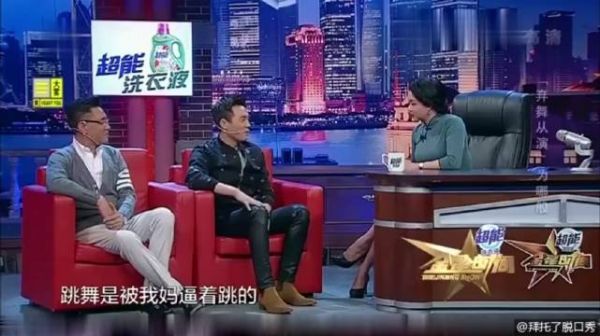 杜淳也许应该换个舞种，毕竟曾经是学民族舞的……