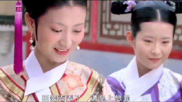 《甄嬛传》沈眉庄 宁可枝头抱香死，不曾吹落北风中……