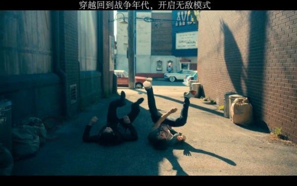 伞学院第二季