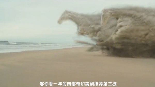 奇幻美剧推荐第三波狂欢命案黑暗物质三部曲曼达洛人英伦魔法师影……