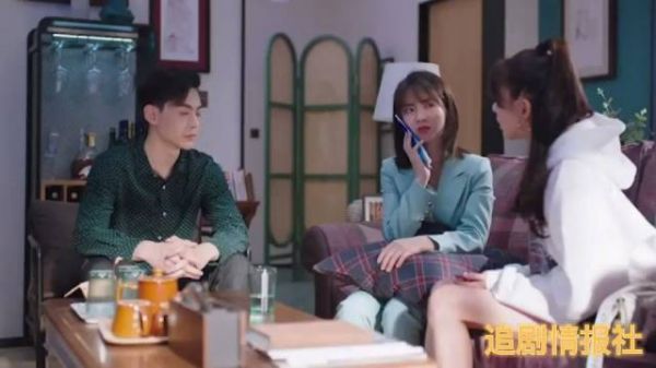 大侄子帮闺蜜追自己小叔叔 真当代好侄子 小叔叔就这么被卖了