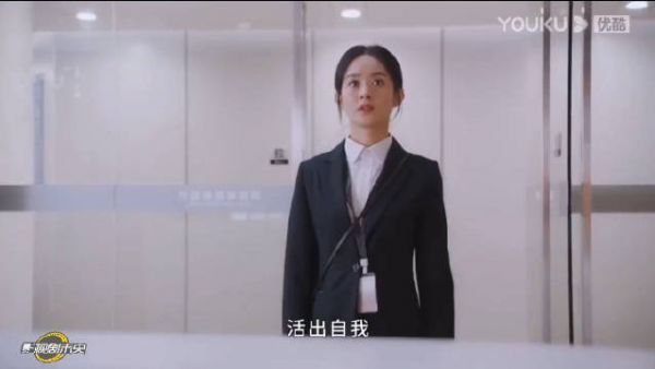 2020观ying、颖、赢、影、盈、荧、营!