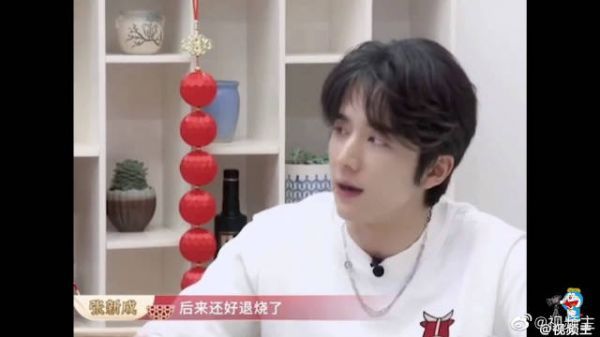 张新成回忆自我隔离经历，当时普通人都感到害怕……