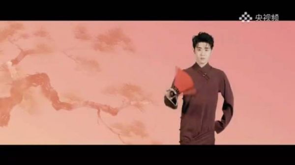 张云雷《中华诗词小会》单人预告cut~