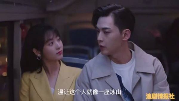 为了100块钱，居然就这样把自己闺蜜和小叔叔卖了