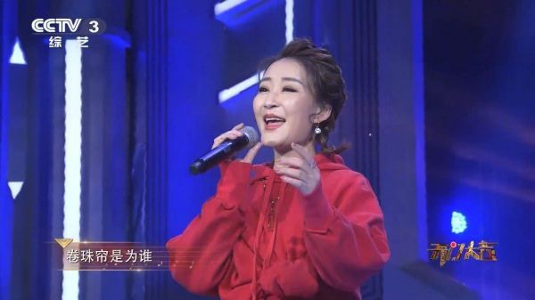 意境古典，音律动听，一起来听焱乐章组合版的《卷珠帘》