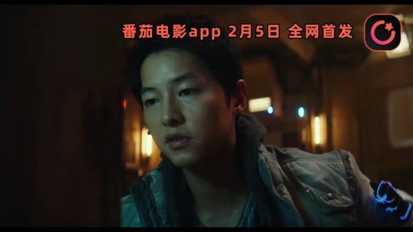 主演太空科幻巨制《胜利号》2月5日番茄电影正式上线!
