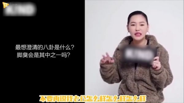 小S老公许雅钧家暴？夜店会辣妹？