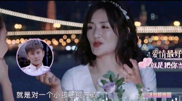 张杰谢娜的甜蜜语录