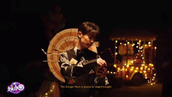 马嘉祺一开始这个镜头太帅了吧!!!!!!