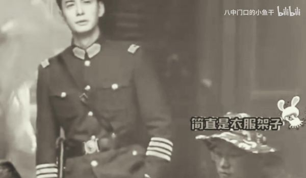 cxx啊啊啊啊啊啊太帅了吧谭司令，眉骨精致如画啊……