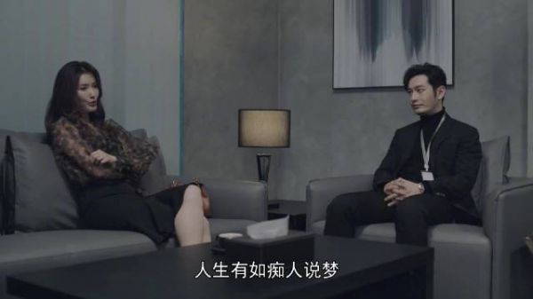 中当红小鲜肉乔振被曝与女星冯若媛恋爱……