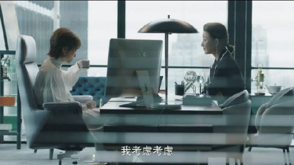 今晚的职场戏份好精彩啊！！！